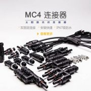 1573786044-6227-cd0dbde423e4f3-banner-mc4-zh