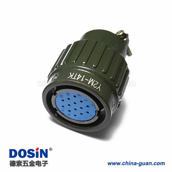 快速卡扣式航空插頭深綠色Y2M-14TK