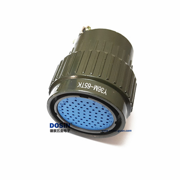 YP36-65TK 65芯快速插頭連接器