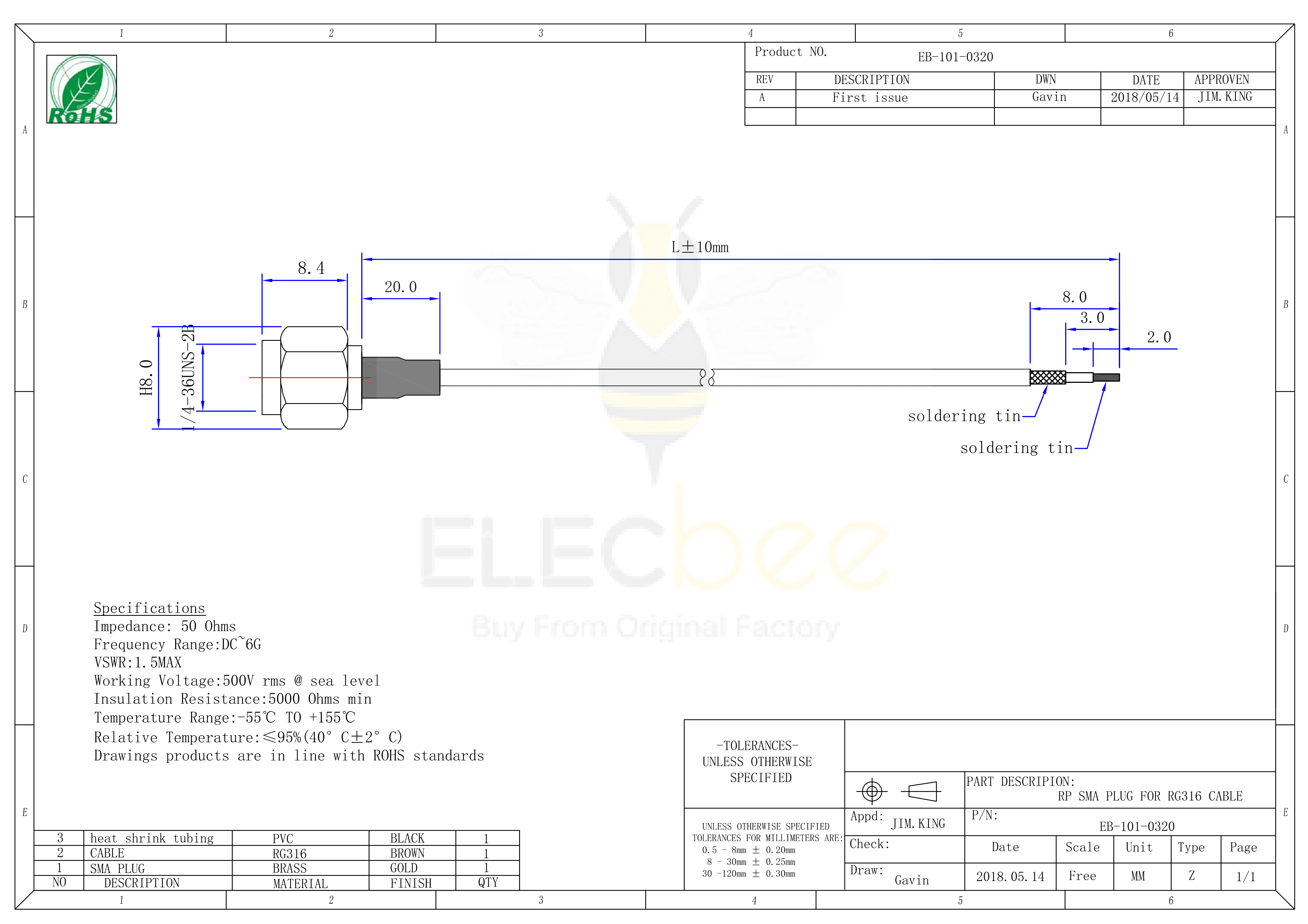 SMA 線材直式 公頭接RG316線材 50Ohm