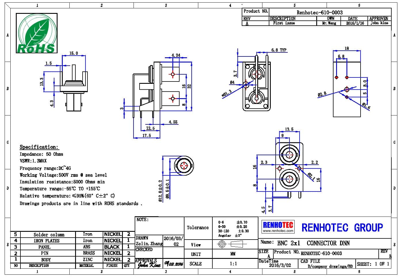 有線電視頭母頭彎式50歐姆射頻同軸PCB板端