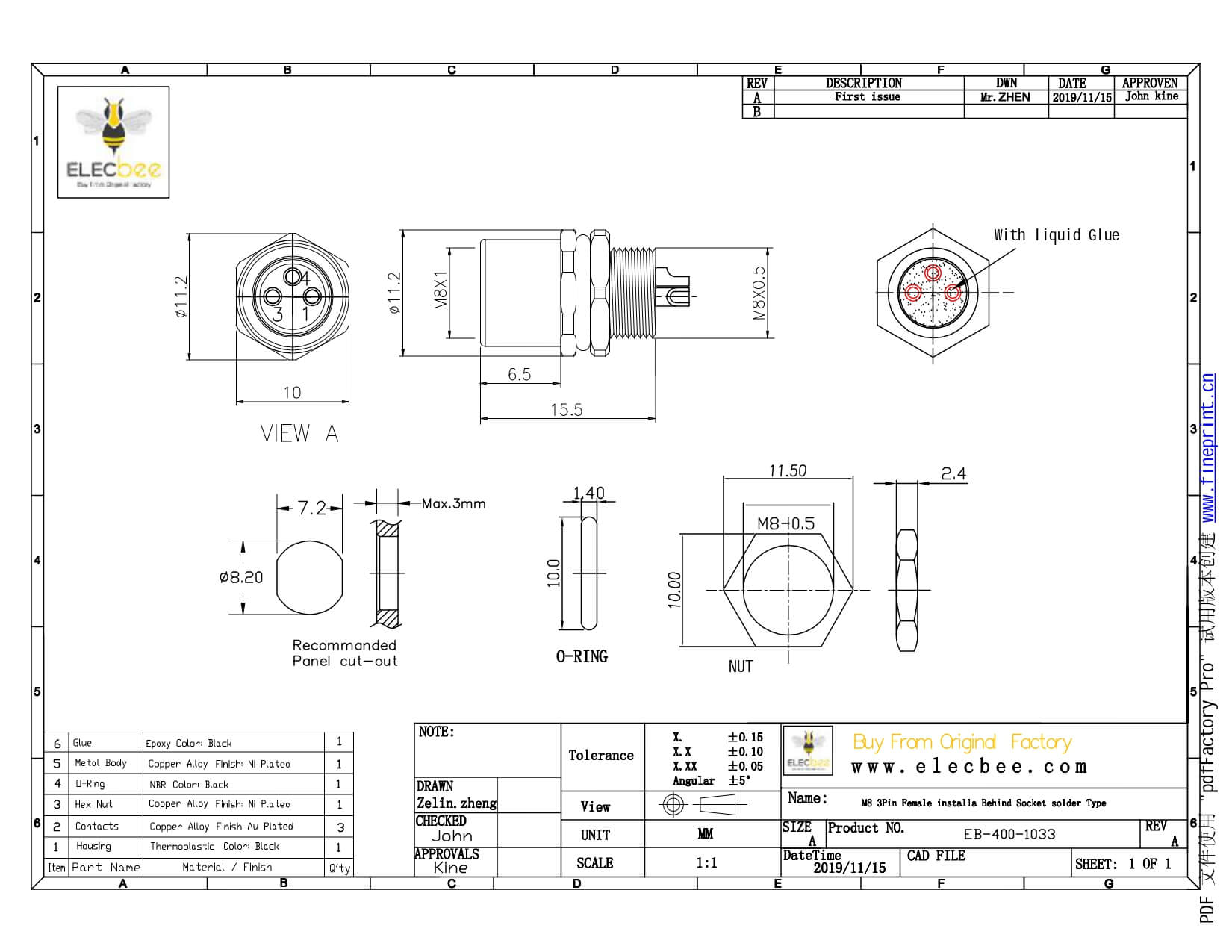 M8 傳感器插座A 型板端后鎖焊線式連接器4芯母插座