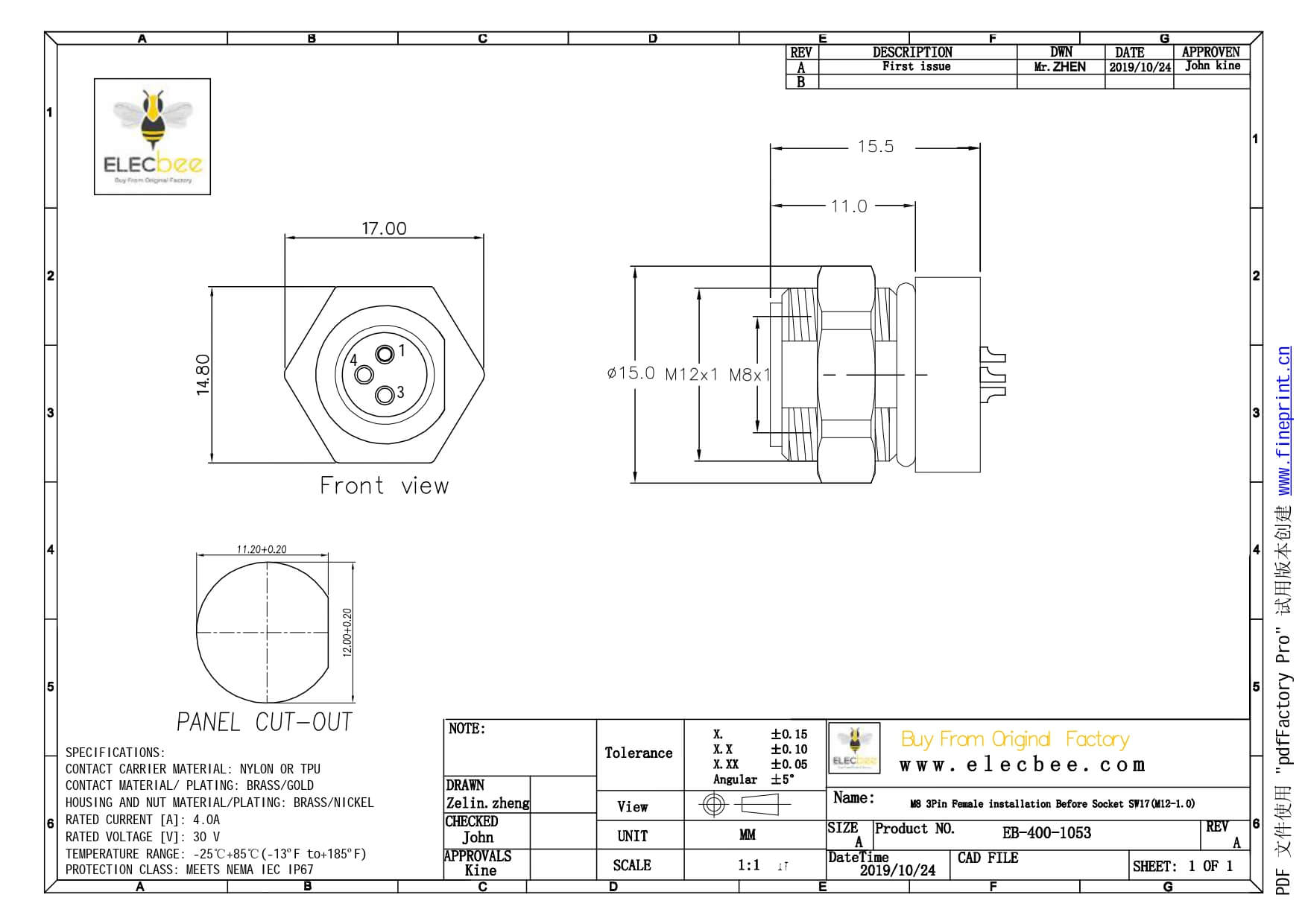 M8 3芯圓形插座A型PCB板端前鎖防水母插座