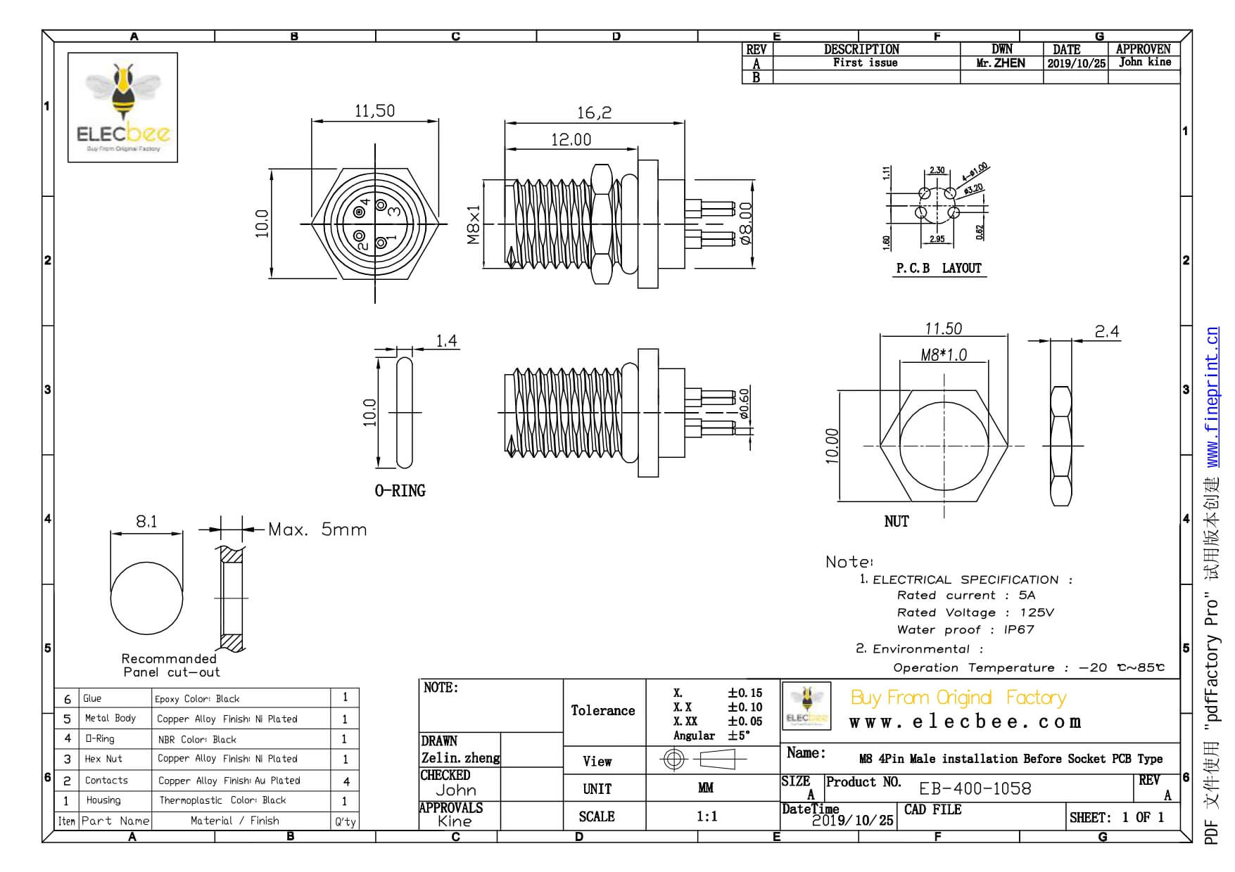 M8 PCB連接器直式板端前鎖螺紋連接器A型4芯公座防水工業(yè)自動化連接器