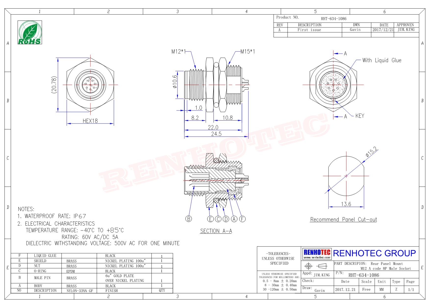 航空插頭M12 5芯連接器A扣直式公頭前鎖板焊線接線防水工業(yè)插座