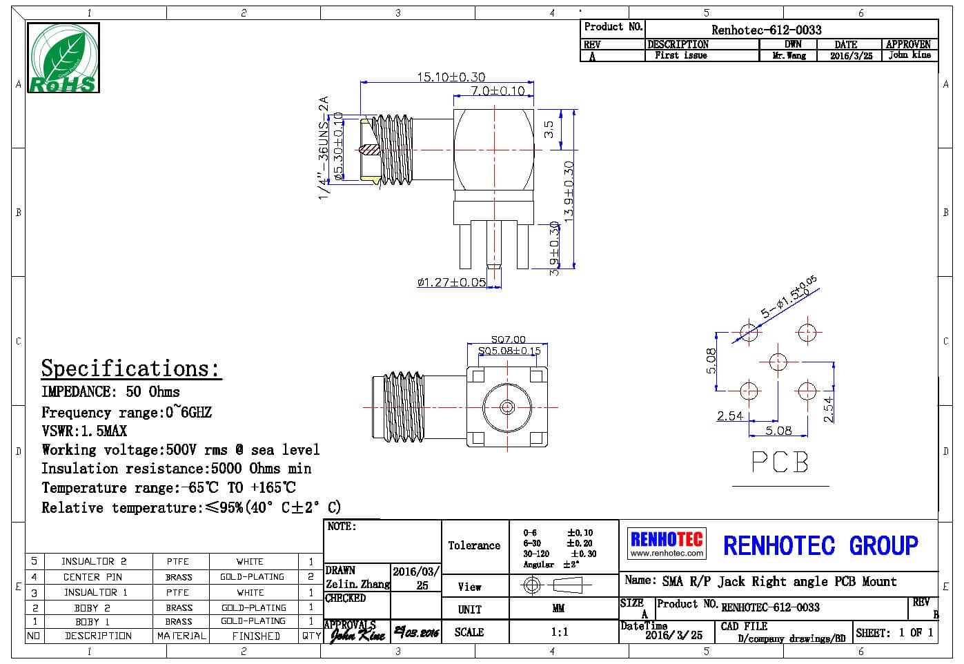 優(yōu)質(zhì)sma接頭反極母頭彎式連接器穿孔接PCB板