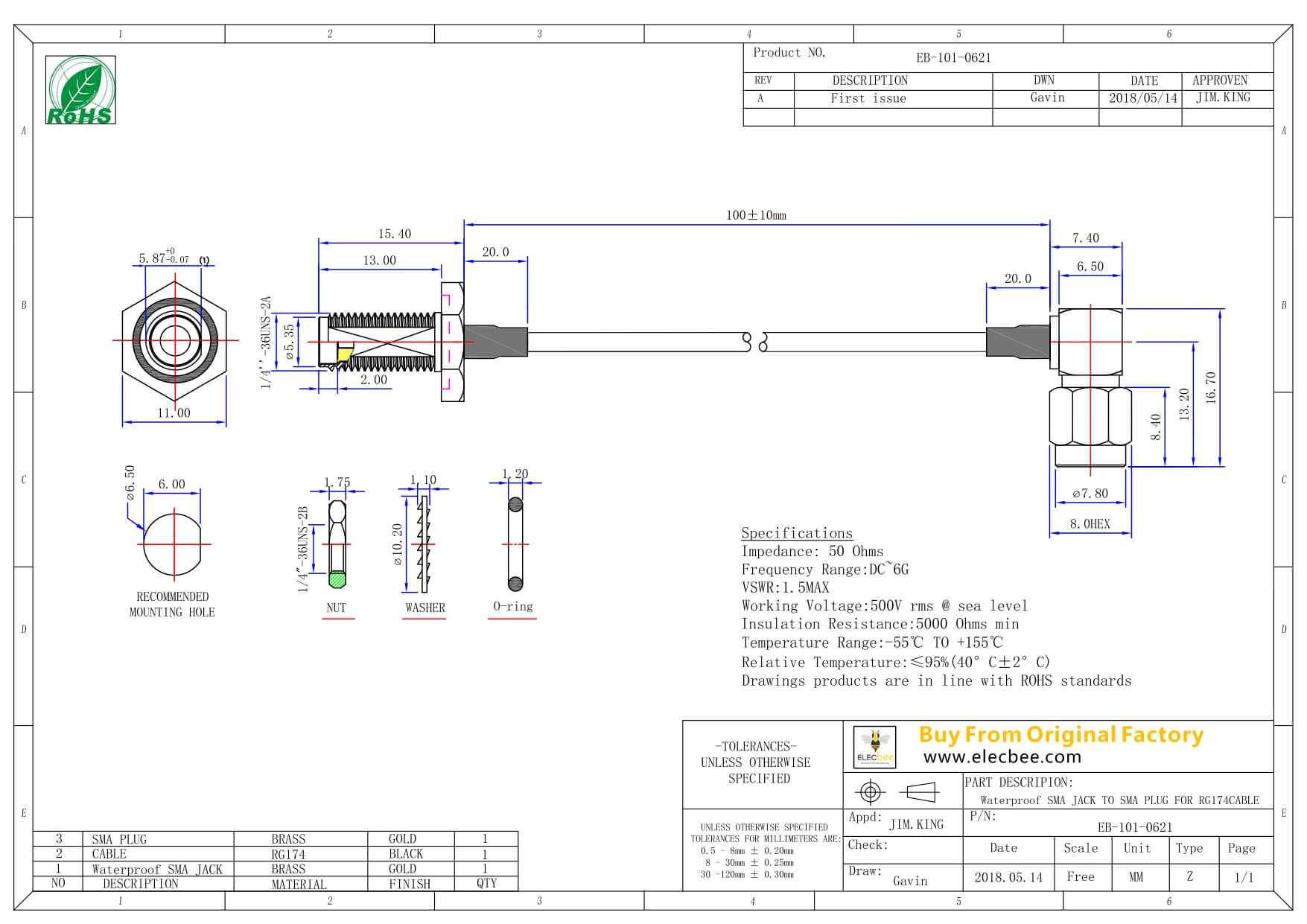 SMA轉SMA線材母頭防水穿墻轉公頭彎式R174線電纜10CM