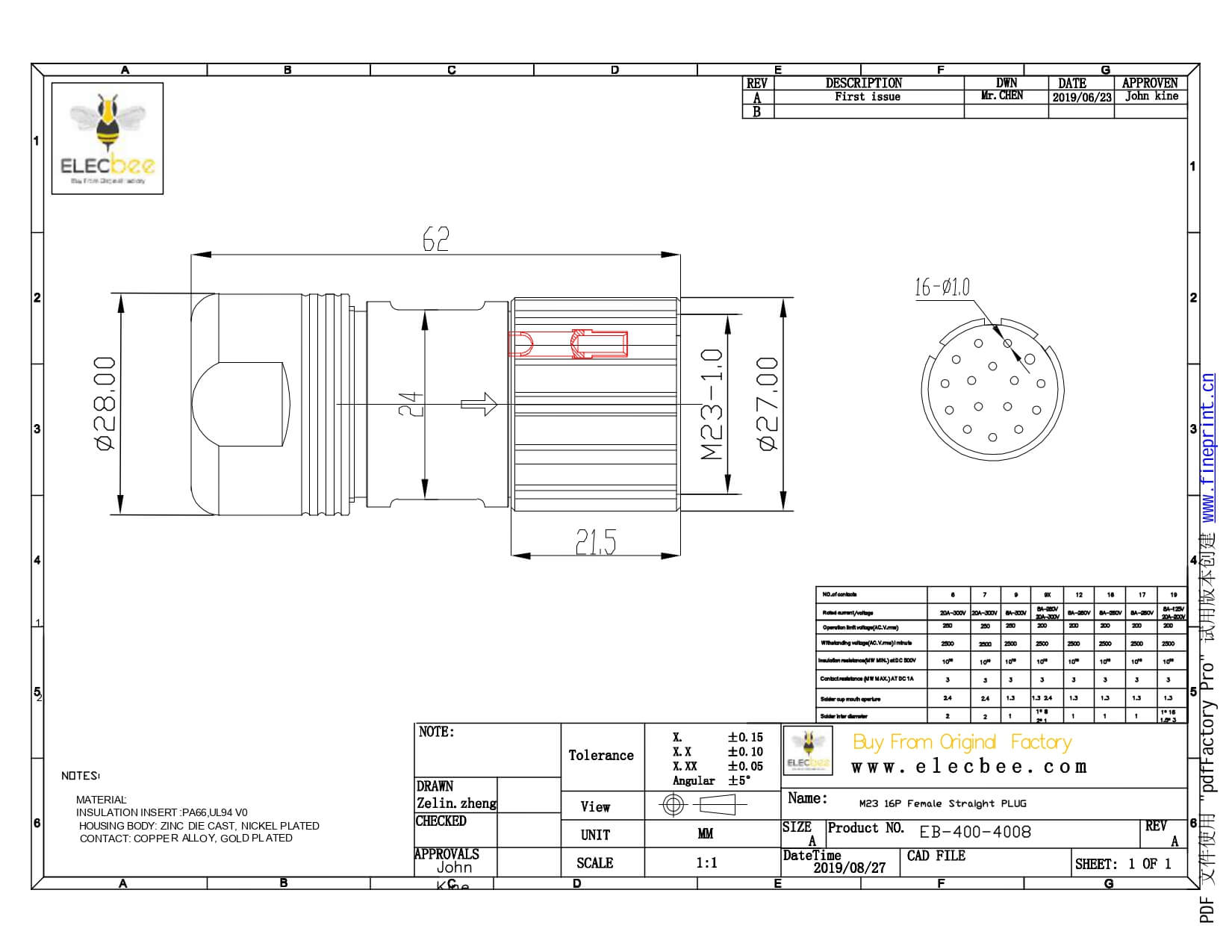 M23工業(yè)連接器圓形8A 20A母插頭防水組裝信號轉(zhuǎn)用連接器