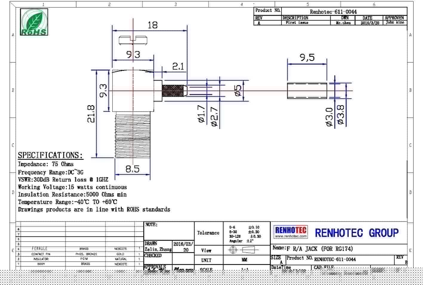 EB-003-0044-tz rf同軸連接器公頭彎式壓接接線RG179 F型連接器