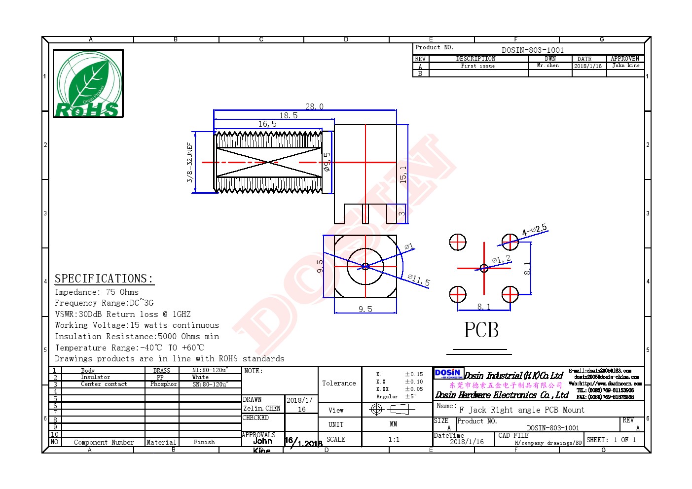 f型接頭前鎖穿墻彎式母頭接PCB插孔式
