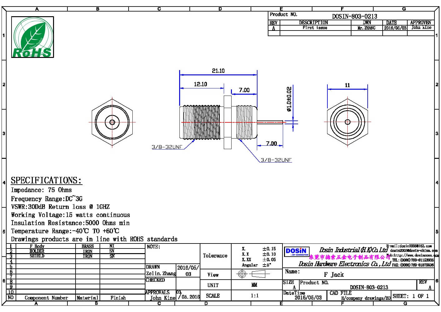 F頭插座母頭直式同軸連接器焊接后鎖穿墻