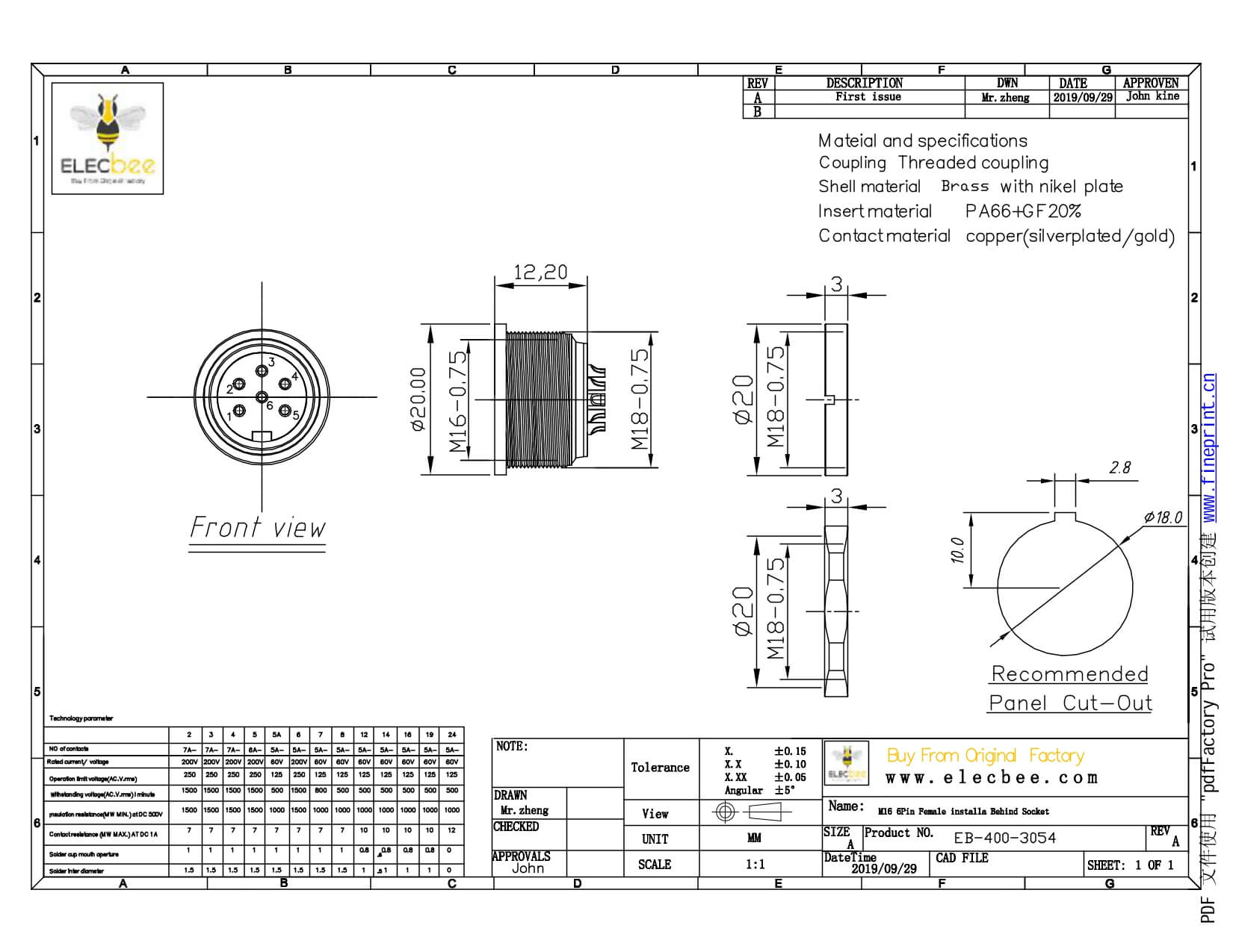6芯插座M16板端插座A扣母頭直式后鎖板接線傳感器連接器