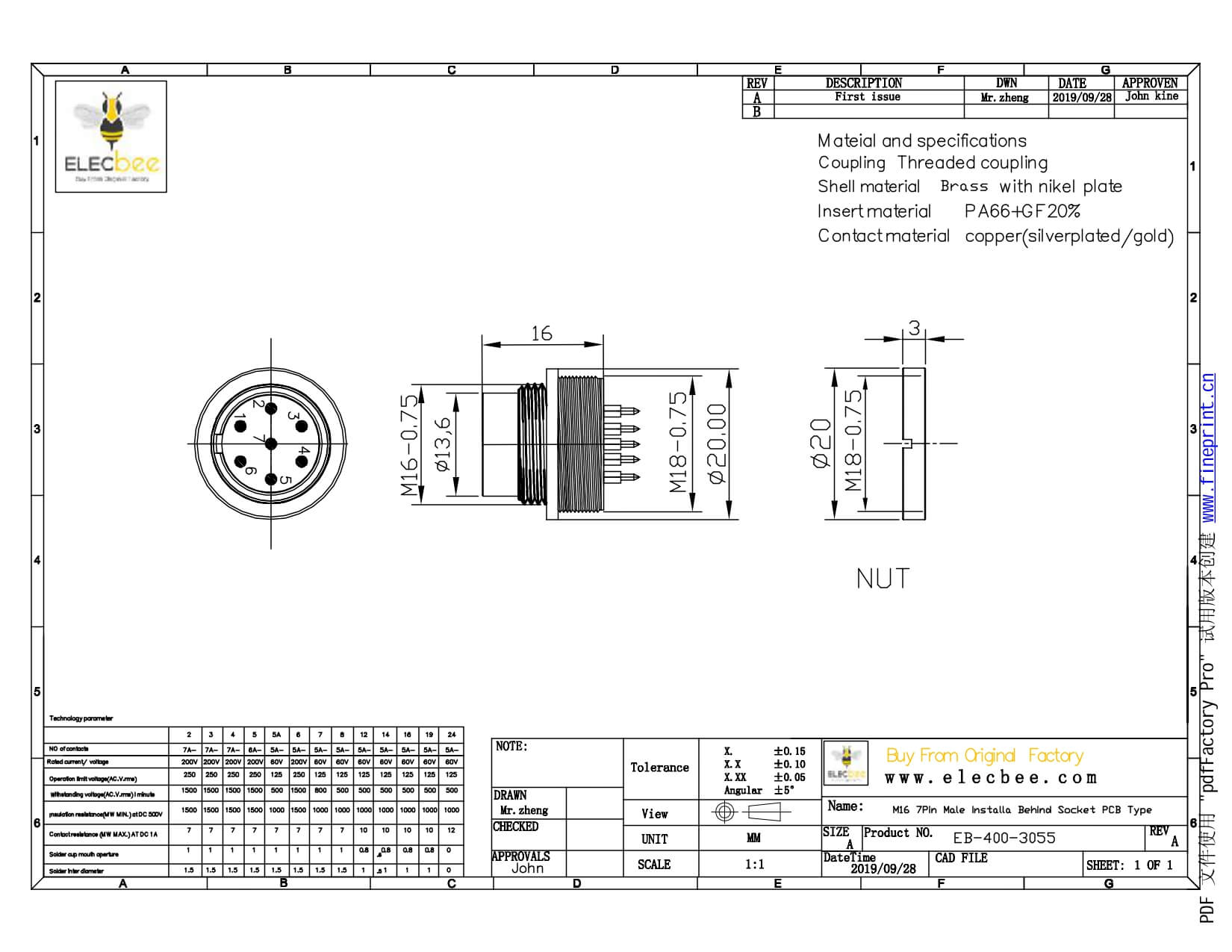 公插座M16板端插座A扣7芯180°后鎖板接線傳感器連接器