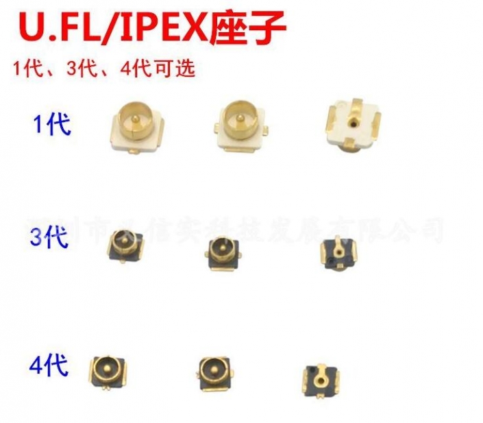 ipex010203