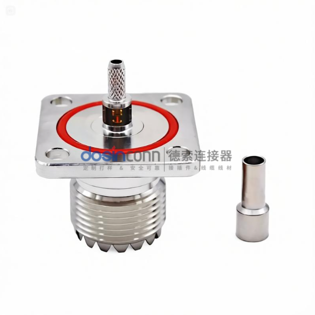UHF-C-KF-1.5